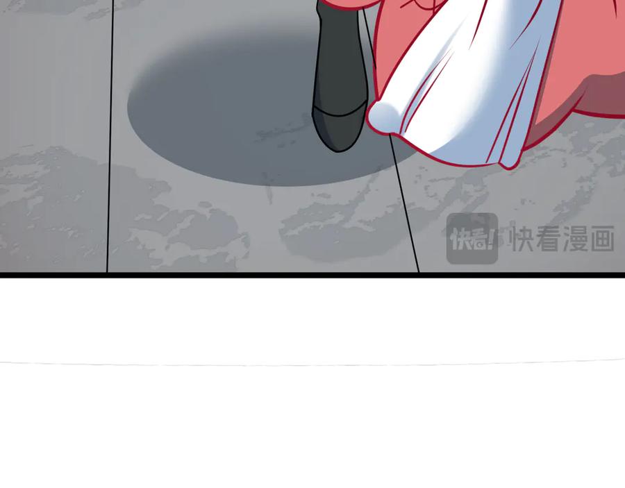 全球诡异时代 第501话 扶桑篇-带来希望的魔法少女！ 第163页