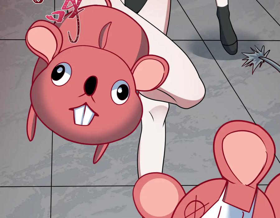 全球诡异时代 第501话 扶桑篇-带来希望的魔法少女！ 第162页