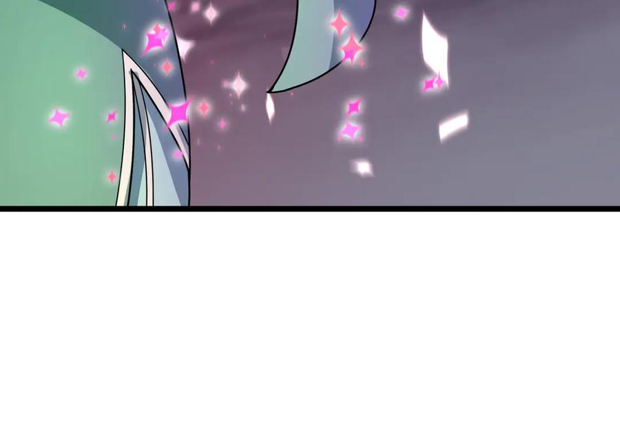 全球诡异时代 第501话 扶桑篇-带来希望的魔法少女！ 第152页