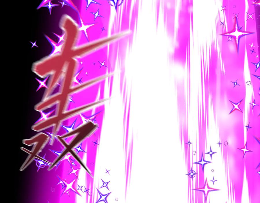 全球诡异时代 第501话 扶桑篇-带来希望的魔法少女！ 第119页