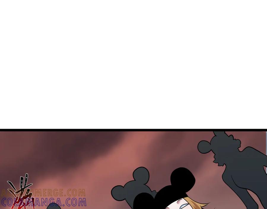 全球诡异时代 第501话 扶桑篇-带来希望的魔法少女！ 第153页