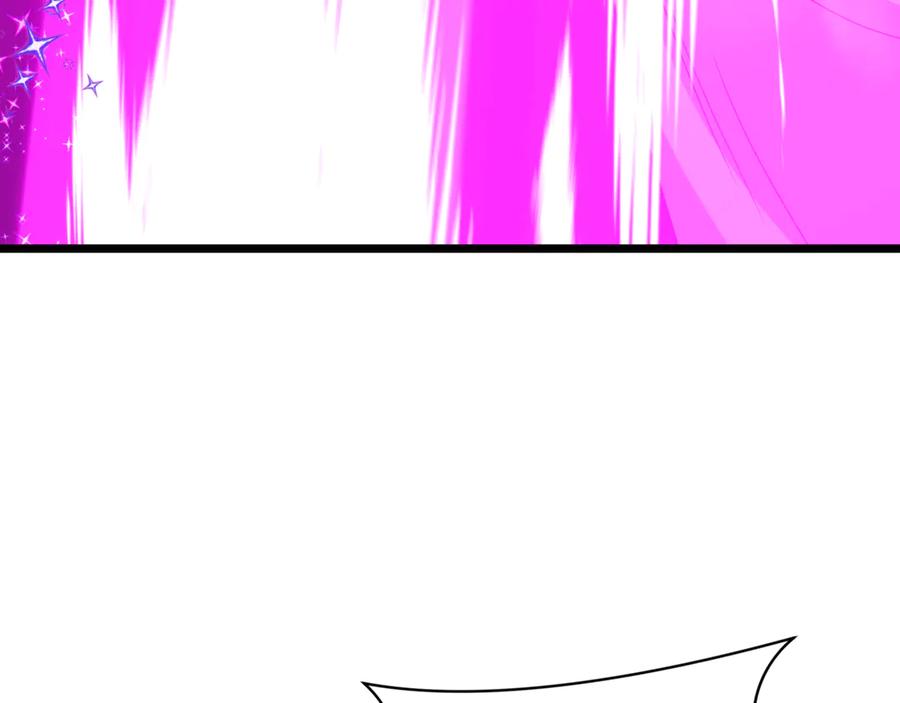 全球诡异时代 第501话 扶桑篇-带来希望的魔法少女！ 第122页