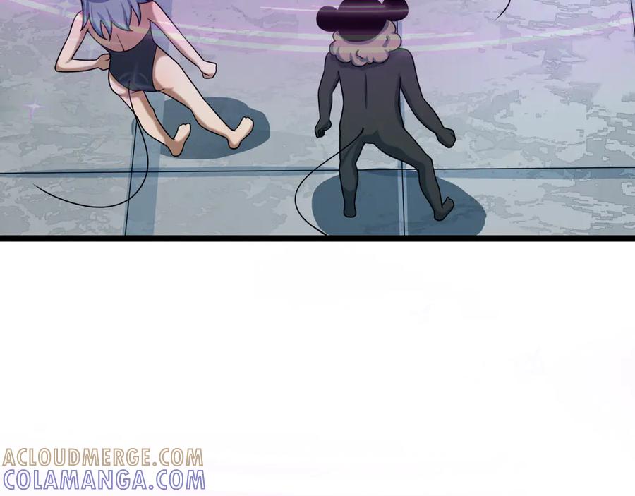 全球诡异时代 第501话 扶桑篇-带来希望的魔法少女！ 第145页