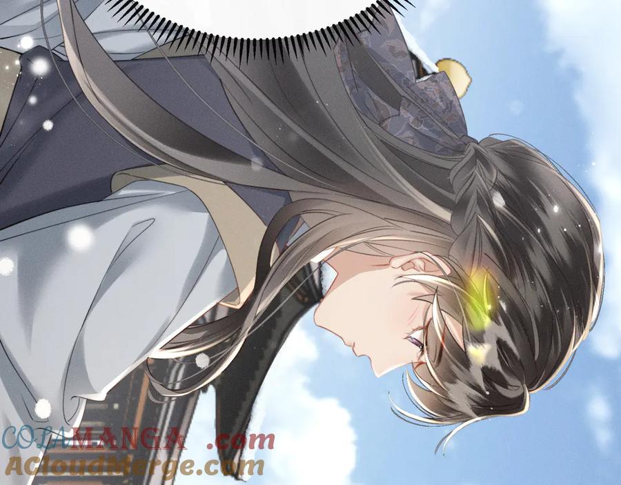 暴君一家靠听她心声续命 第49话 九九会替你做主 第85页