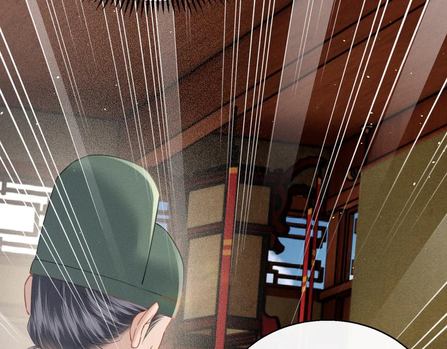 暴君一家靠听她心声续命 第49话 九九会替你做主 第48页