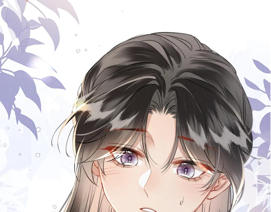 暴君一家靠听她心声续命 第49话 九九会替你做主 第74页