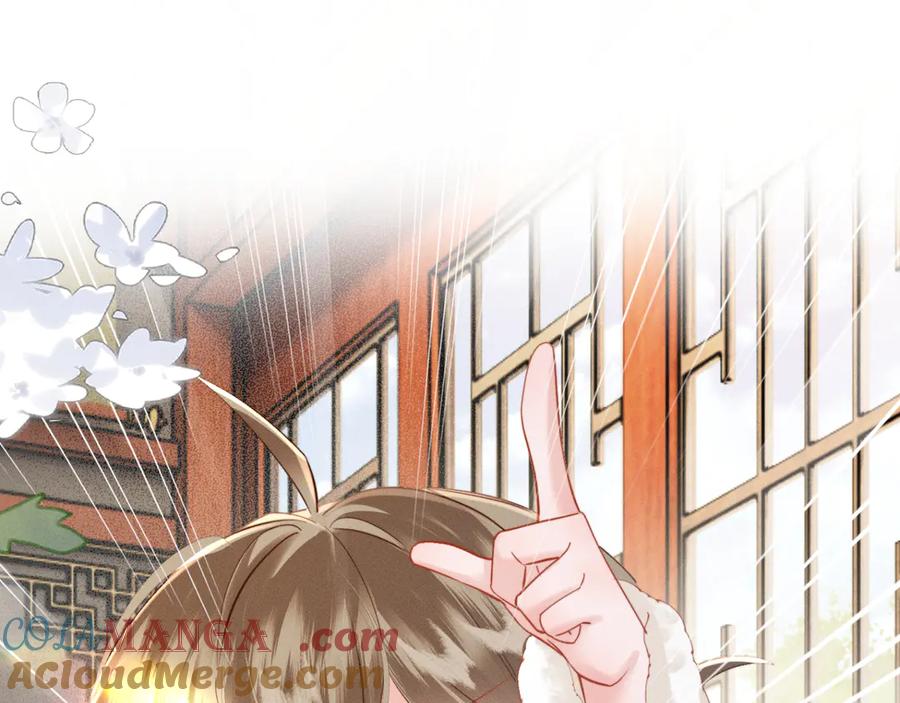 暴君一家靠听她心声续命 第49话 九九会替你做主 第29页
