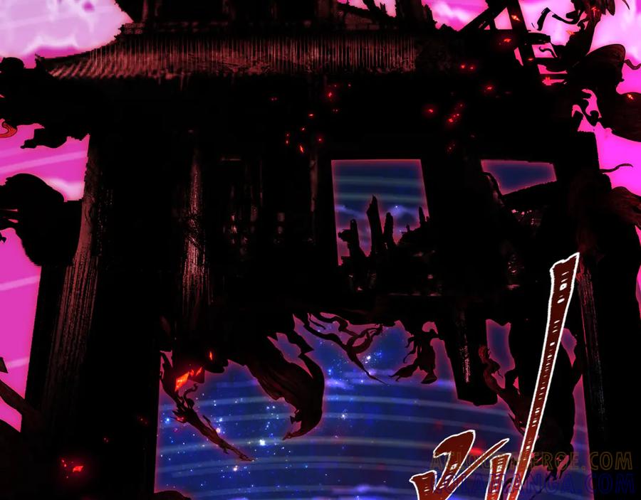 全球诡异时代 第511话 扶桑篇-“校霸”登场！ 第65页