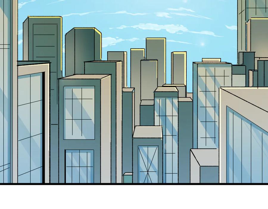 全球诡异时代 第511话 扶桑篇-“校霸”登场！ 第75页