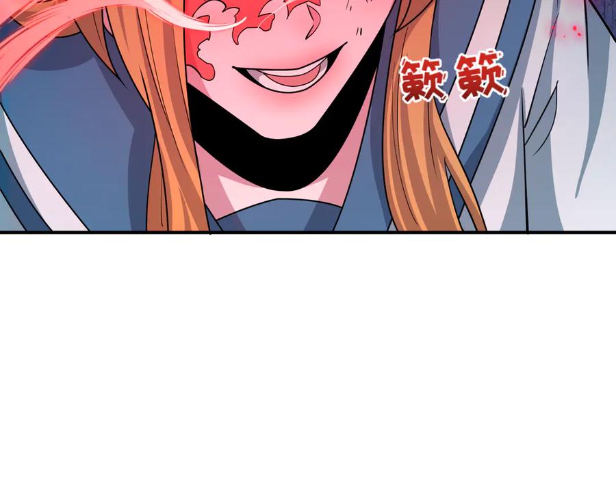 全球诡异时代 第511话 扶桑篇-“校霸”登场！ 第30页