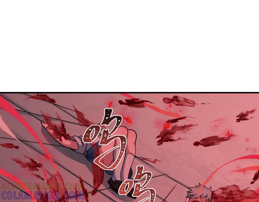 全球诡异时代 第511话 扶桑篇-“校霸”登场！ 第21页
