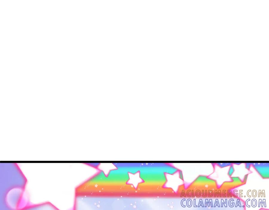 全球诡异时代 第511话 扶桑篇-“校霸”登场！ 第77页