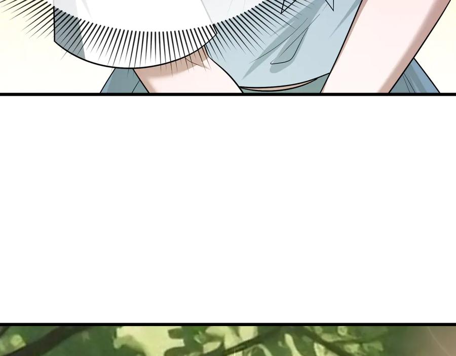 全球诡异时代 第511话 扶桑篇-“校霸”登场！ 第138页