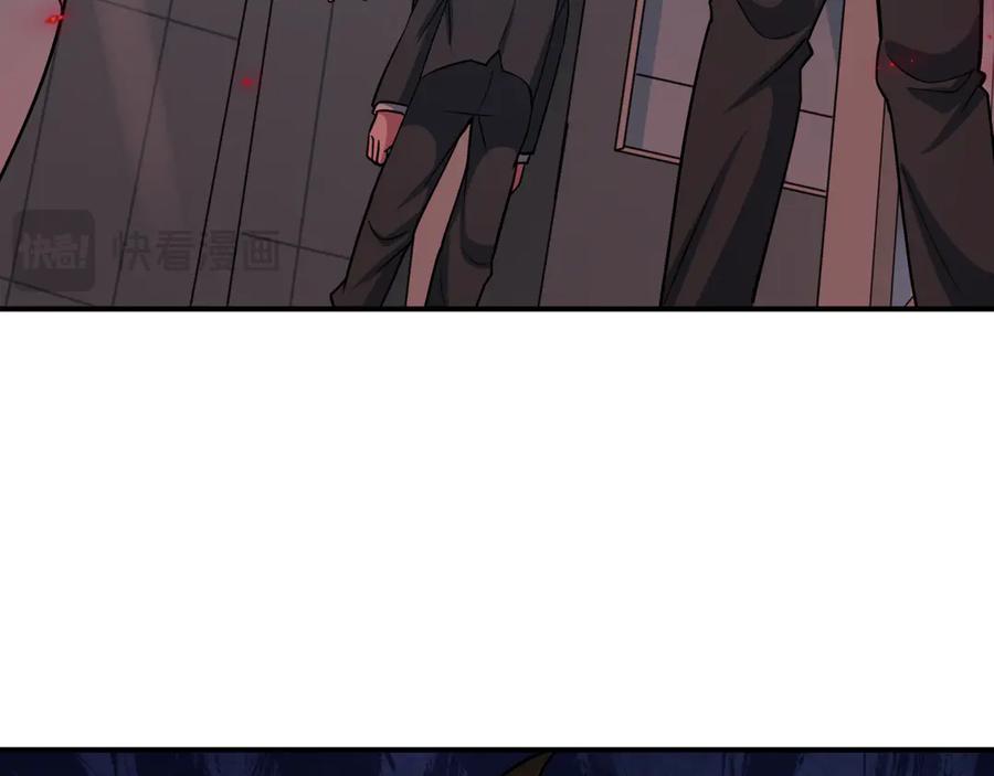 全球诡异时代 第511话 扶桑篇-“校霸”登场！ 第28页