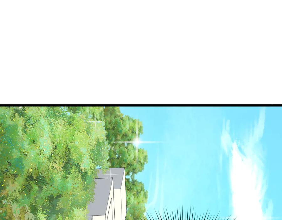 全球诡异时代 第511话 扶桑篇-“校霸”登场！ 第80页