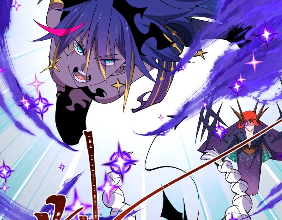 全球诡异时代 第518话 扶桑篇-友谊魔法力量！ 第134页