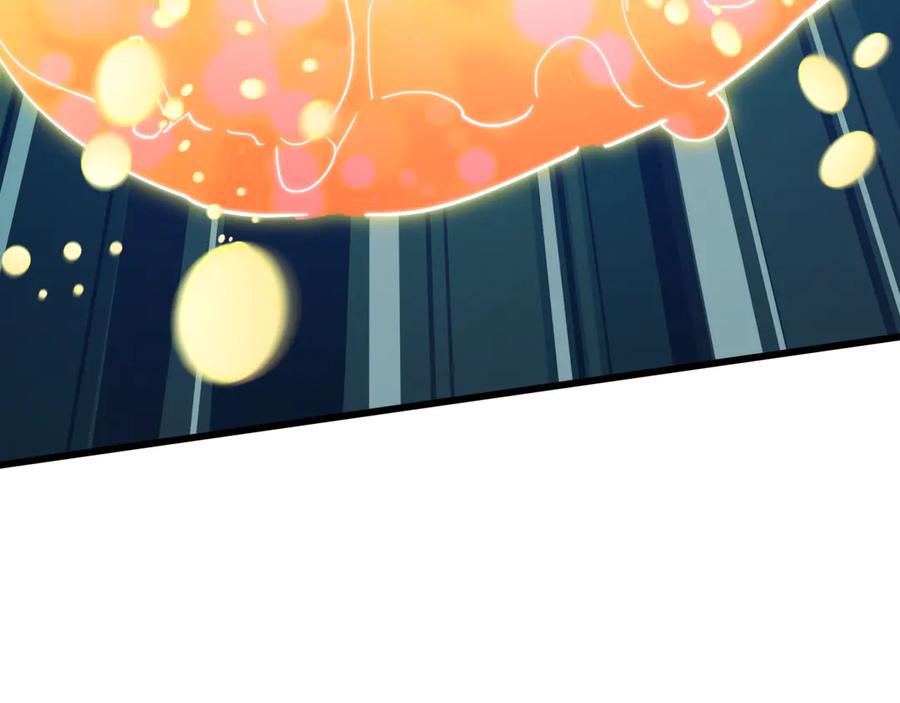 全球诡异时代 第518话 扶桑篇-友谊魔法力量！ 第142页