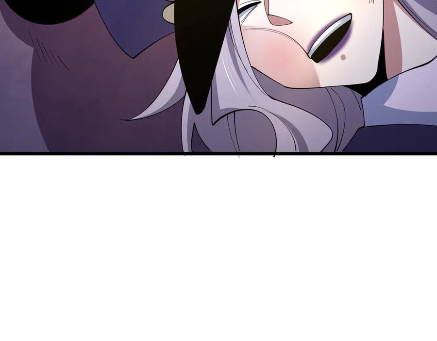 全球诡异时代 第518话 扶桑篇-友谊魔法力量！ 第158页