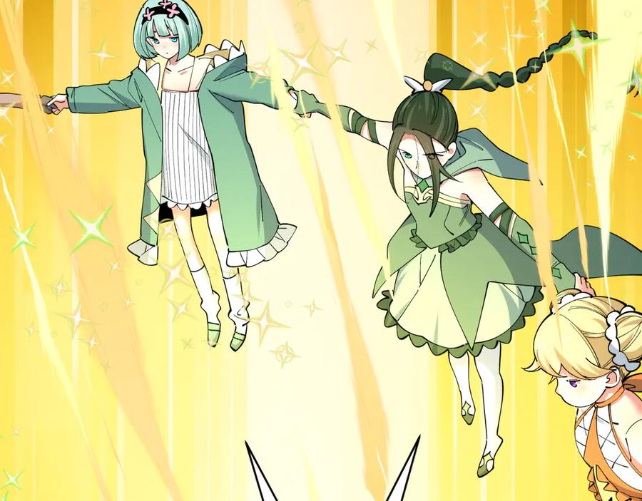 全球诡异时代 第518话 扶桑篇-友谊魔法力量！ 第127页