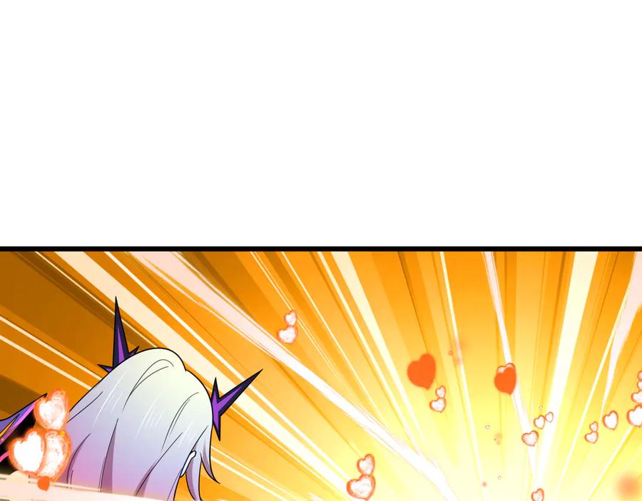 全球诡异时代 第518话 扶桑篇-友谊魔法力量！ 第118页
