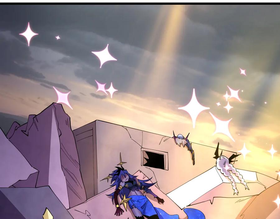 全球诡异时代 第518话 扶桑篇-友谊魔法力量！ 第156页