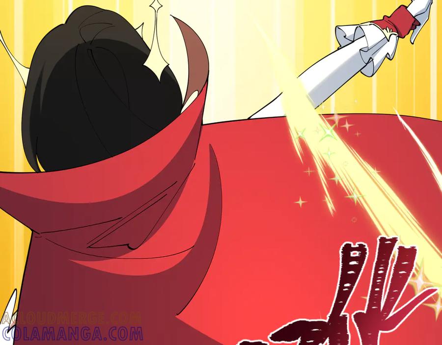 全球诡异时代 第518话 扶桑篇-友谊魔法力量！ 第129页