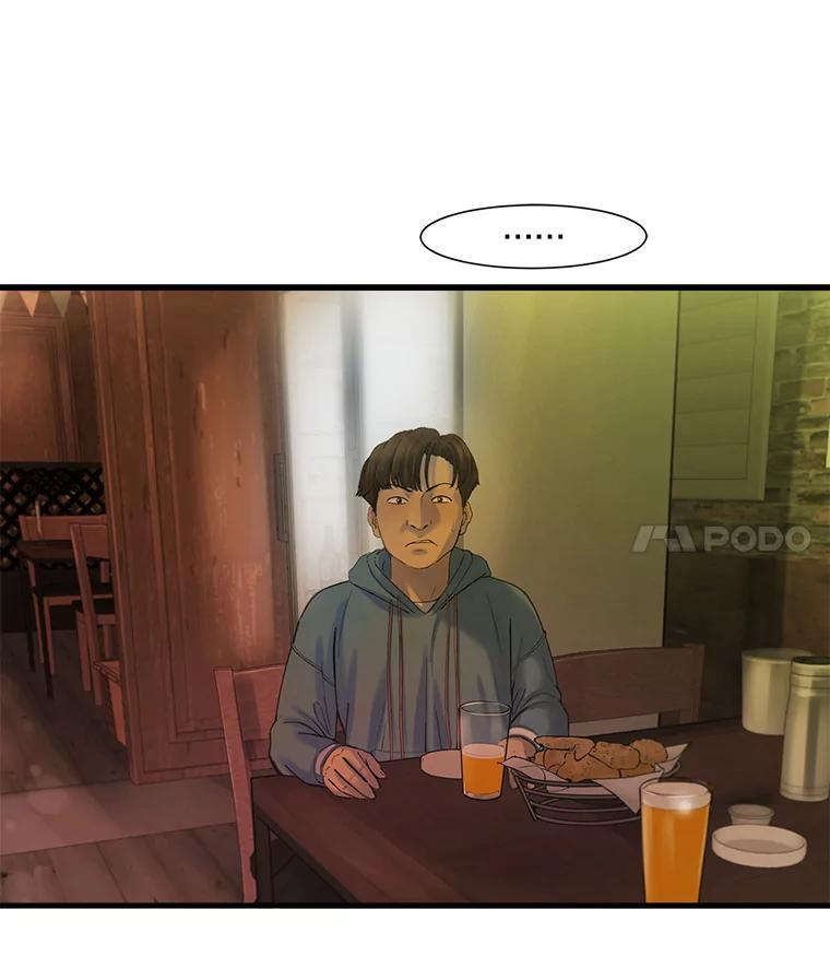 《梦境：黑色牢笼 Wonderland： Black Cage》52.让AI管理AI 第94页