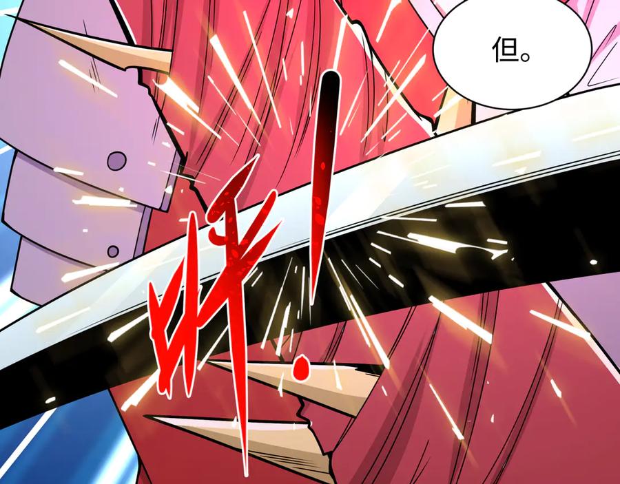 全球诡异时代 第522话 扶桑篇-天下布武！ 第135页