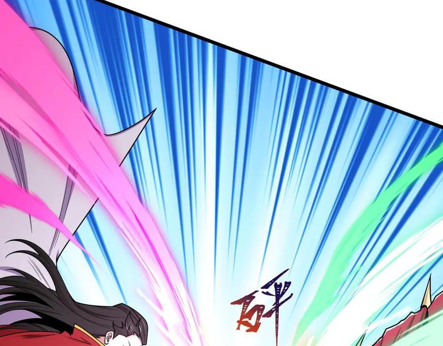 全球诡异时代 第522话 扶桑篇-天下布武！ 第130页