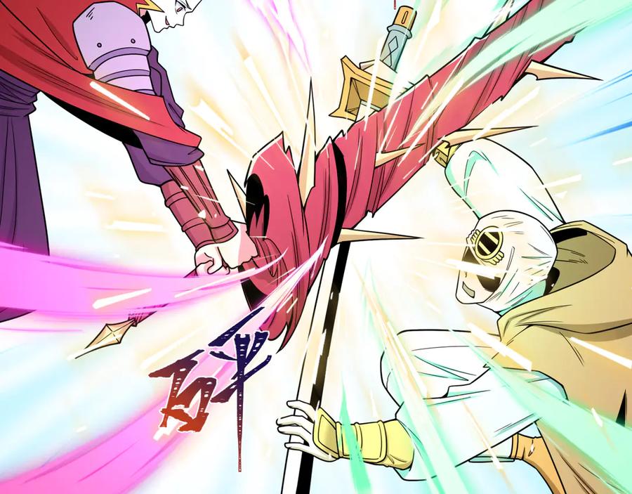 全球诡异时代 第522话 扶桑篇-天下布武！ 第131页