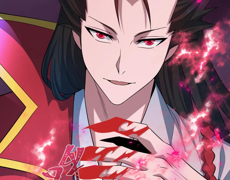 全球诡异时代 第522话 扶桑篇-天下布武！ 第156页