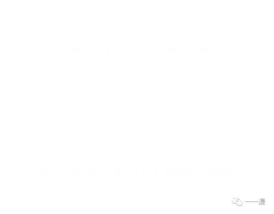《贪食的降临》第二季 第9话 第35页