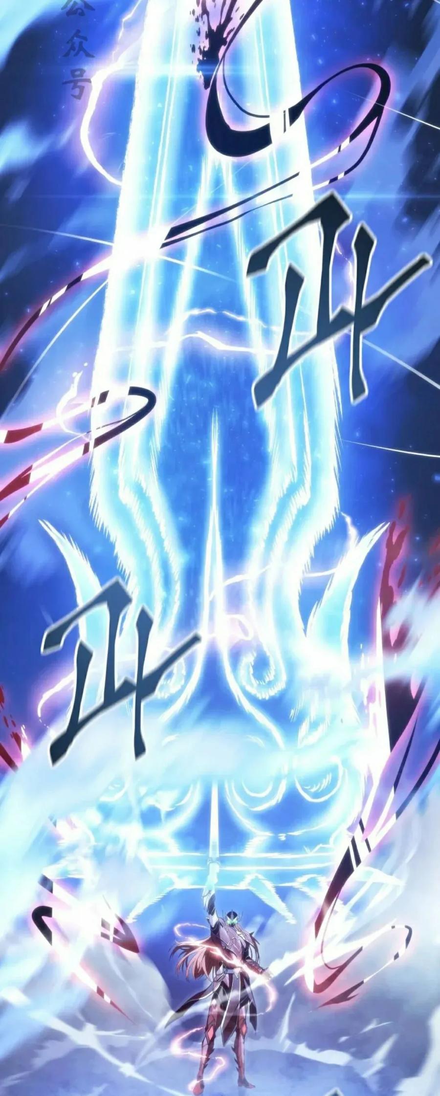 屠龙者回归 - 第57集 第一季完结 - 第66张图