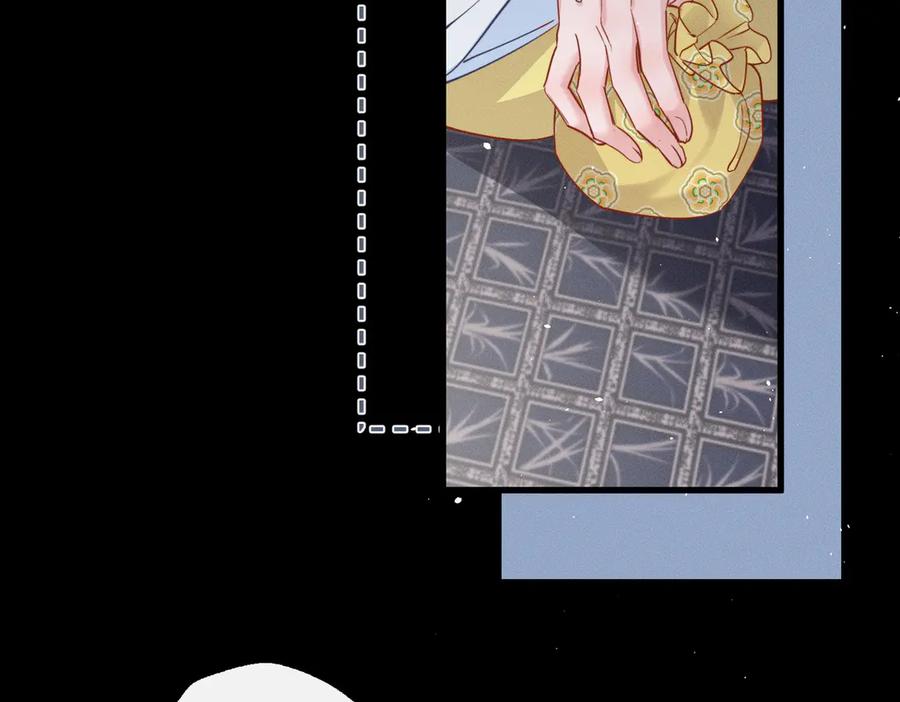 暴君一家靠听她心声续命 第57话 要出远门啦 第38页
