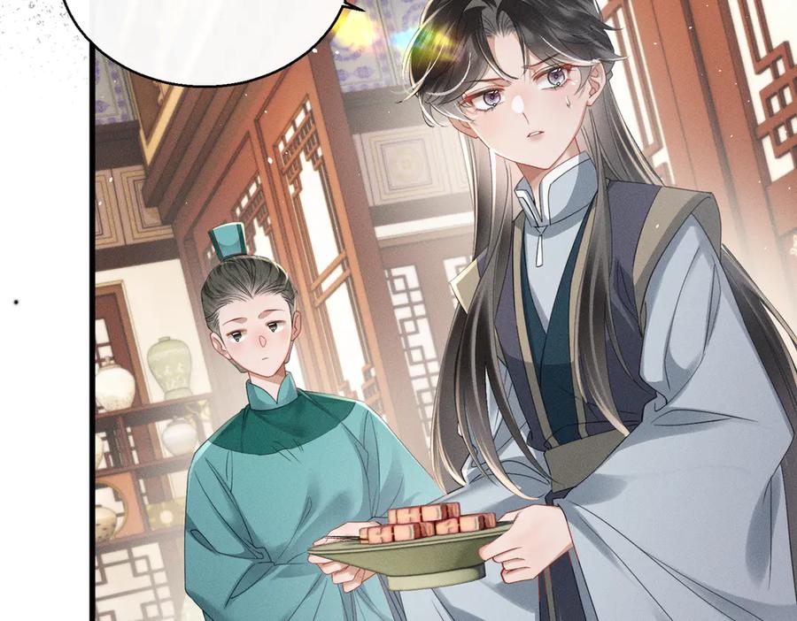 暴君一家靠听她心声续命 第57话 要出远门啦 第44页