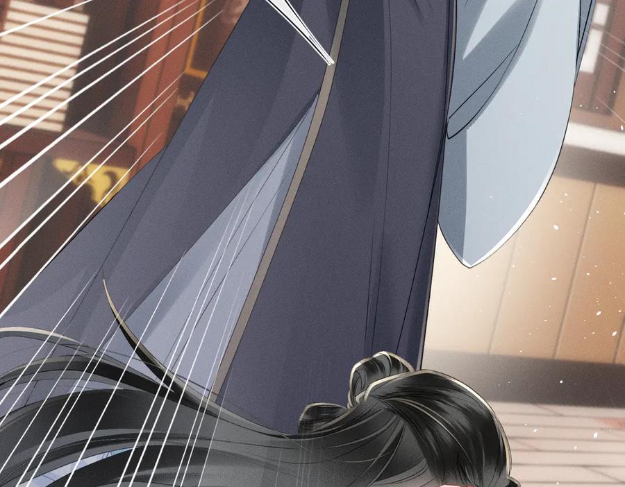 暴君一家靠听她心声续命 第57话 要出远门啦 第27页