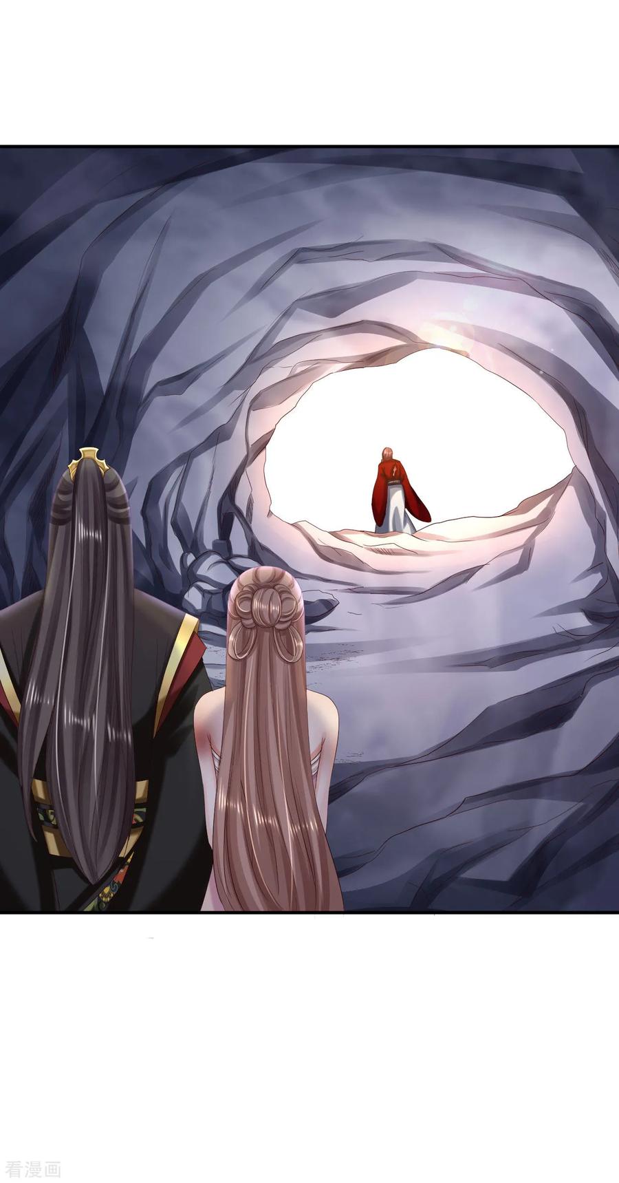 《步步毒谋：血凰归来》第61话 这次的礼物 第22页
