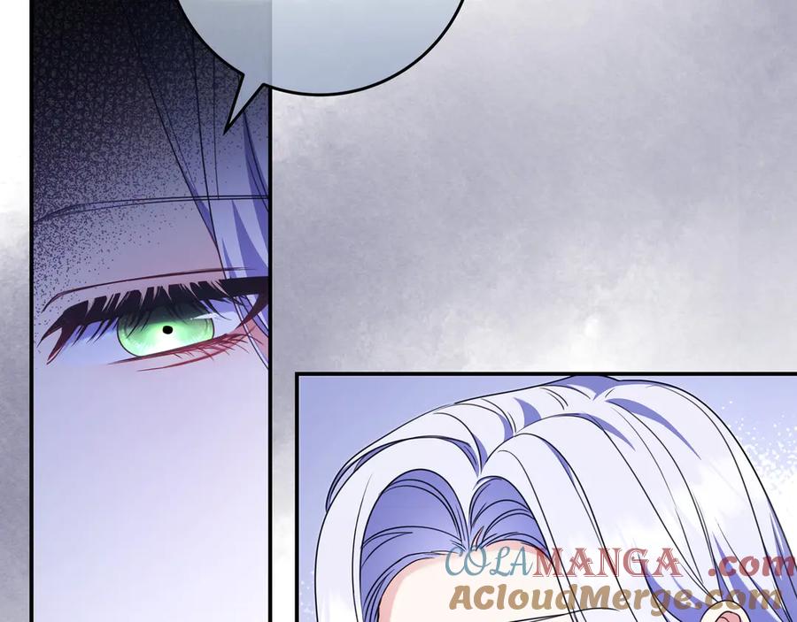 《只想在反派爸爸身边躺平》第6话 实验狂魔 第29页