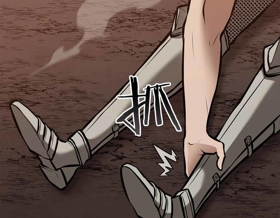 《重生后成为FFF级巫医》第76话 狂妄的NPC们 第51页