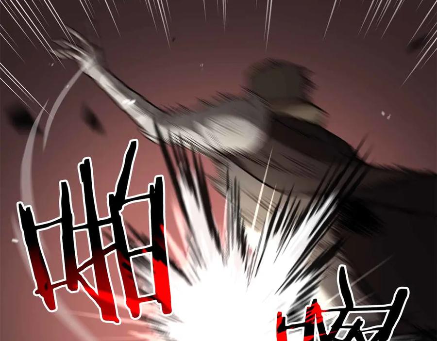 《重生后成为FFF级巫医》第76话 狂妄的NPC们 第36页