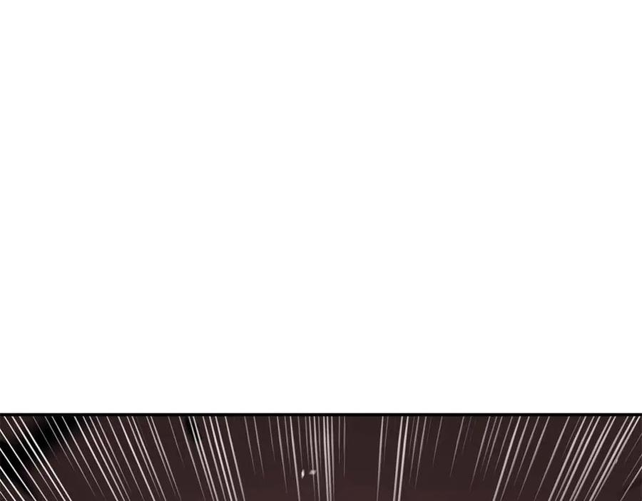 《重生后成为FFF级巫医》第76话 狂妄的NPC们 第35页