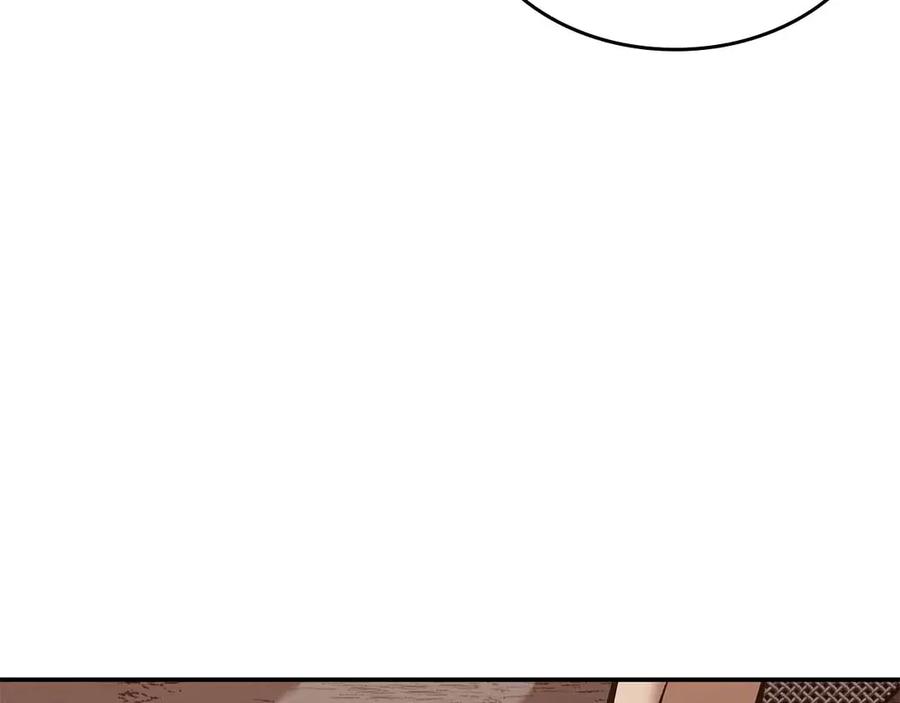 《重生后成为FFF级巫医》第76话 狂妄的NPC们 第50页