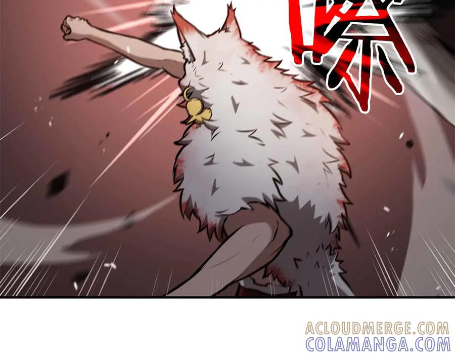 《重生后成为FFF级巫医》第76话 狂妄的NPC们 第37页