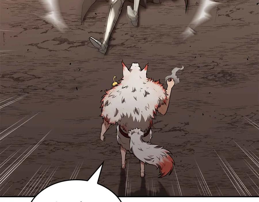 《重生后成为FFF级巫医》第76话 狂妄的NPC们 第40页