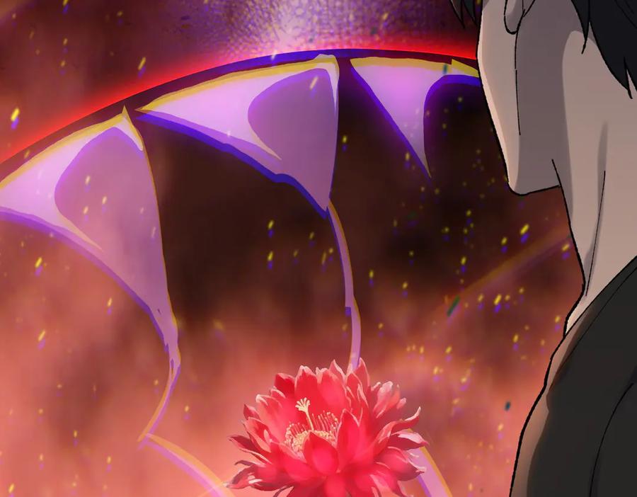 一把杀猪刀，砍翻万界很合理吧？ 第7话 没见过采花？ 第174页