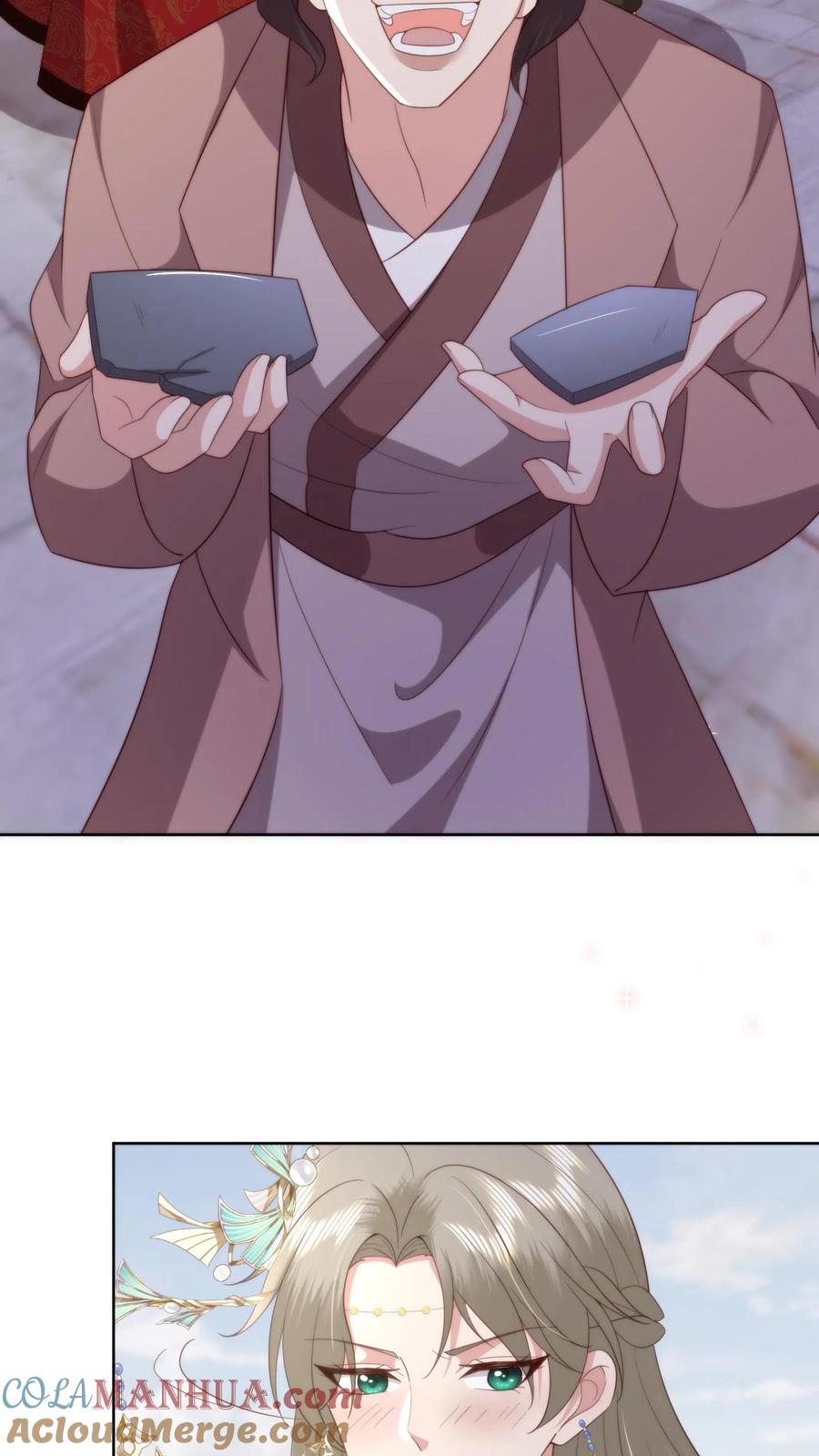 祖宗嫁到：病娇魔帝滚下榻 - 第79话 温暖师门 - 第17张图