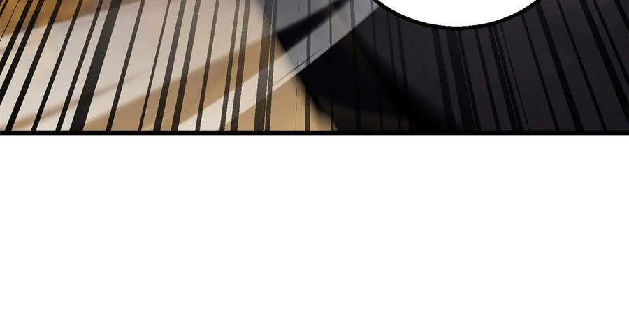 死灵法师：重生的我全技能精通 - 第79话 神罚失败 - 第286张图