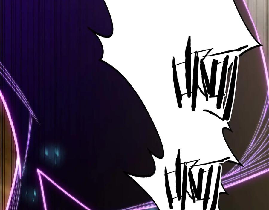 死灵法师：重生的我全技能精通 - 第79话 神罚失败 - 第263张图