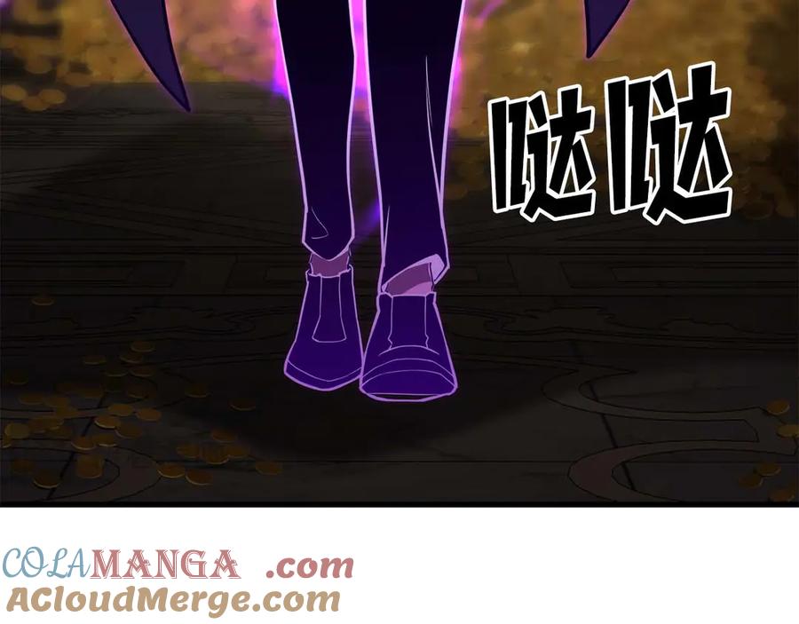 死灵法师：重生的我全技能精通 - 第79话 神罚失败 - 第245张图