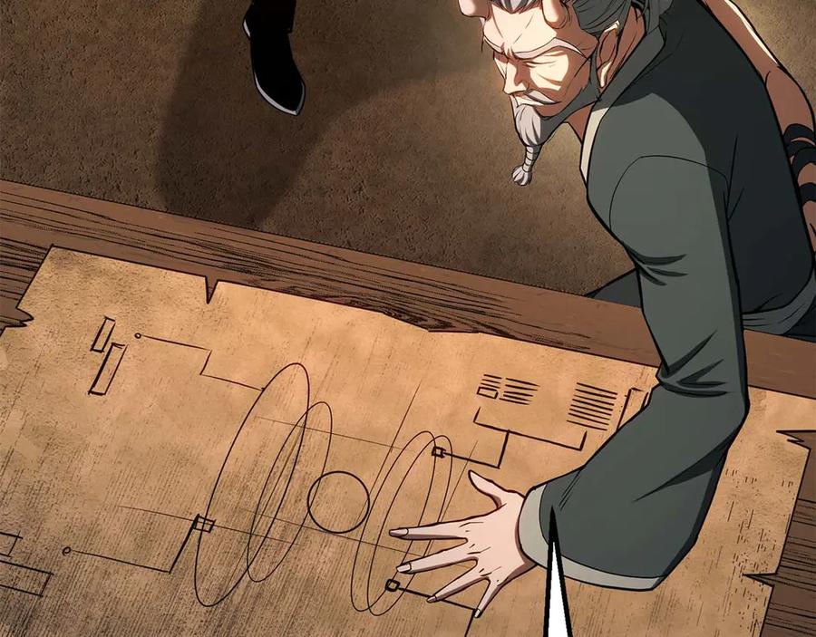 死灵法师：重生的我全技能精通 - 第81话 折了翼的丑陋的天使 - 第314张图